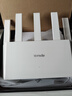 Tenda腾达路由器WiFi7【京东独家】无线千兆穿墙王信号增强家用全屋2.5g网口云霄BE3600放大器立式 实拍图