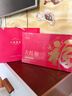 七春 2025新茶大红袍茶叶礼盒装浓香武夷山岩茶  节日送长辈礼品144g 实拍图