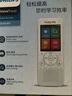飞利浦（PHILIPS）复读机VTR5860 64G英语听力学习机听力宝随身听单词记背神器听力训练小学初中高中 学生听力机 实拍图