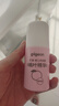 贝亲（Pigeon）桃子水液体婴儿爽身露滚珠型青少年腋下留香清新干爽净味便携55ml 实拍图
