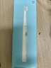 小米（MI） 米家声波电动牙刷T100家用成人情侣男女儿童充电全身水洗细软毛刷头牙刷长续航七夕礼物推荐 米家声波电动牙刷T100—白色 实拍图