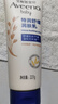 艾惟诺（Aveeno）艾维诺婴儿润肤乳儿童宝宝面霜秋冬特润高保湿舒缓干痒红身体乳 实拍图