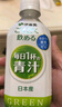 伊藤园日本进口青汁无粉末感抹茶味膳食纤维 大麦若叶维C青汁饮料 350g*24瓶 实拍图