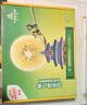 佳沛（zespri）新西兰  阳光金奇异果10粒礼盒巨大果单果约144-175g 水果 猕猴桃 实拍图