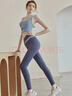 徽昂运动套装女瑜伽服套装跑步健身服速干衣拼色内衣背心长裤鲸蓝XL 实拍图