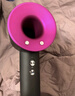 戴森（DYSON）HD15 高速吹风机 Dyson Supersonic 电吹风 负离子 速干护发礼  礼物推荐 HD15 紫红色 实拍图