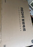 小米（MI）REDMI电视A Pro 75英寸94%广色域 【百亿补贴爆款】144Hz高刷 3GB+64GBL75RB-APE一级能效国家补贴 实拍图