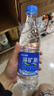 恒大冰泉 饮用天然矿泉水 500ml*24瓶 整箱装 非纯净水热门商品 实拍图