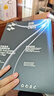 闪魔 适用于小米平板6钢化膜小米6SPro膜2023款11/14英寸全屏镜头膜高清抗指纹蓝光 1片+神器 适用小米平板6/6Pro【高清膜】 实拍图