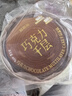 鲜京采纯脂巧克力千层蛋糕400g/6寸 动物奶油雪糕糕点零食甜品中秋聚会 实拍图