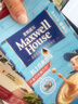 麦斯威尔（Maxwell House）经典原味速溶咖啡粉13g*7条 三合一冲饮 奶咖 0反式脂肪 固体饮料 实拍图