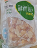 六和鸡膝软骨 1斤   白羽鸡冷冻掌中宝鸡脆骨软骨烧烤食材 实拍图