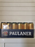 保拉纳（Paulaner）柏龙 慕尼黑大麦啤酒 500ml*24听 德国进口京东自营 饮料 实拍图
