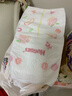 好奇（Huggies）铂金装小桃裤纸尿裤L120片(9-14kg)大号尿不湿【透爽散热】 实拍图