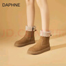 达芙妮真皮雪地靴女鞋冬季2025新款加厚加绒鞋厚底短靴保暖棉鞋女 驼色 37 实拍图