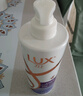 力士（LUX）玻尿酸水润丝滑柔顺洗发水750g 水光瓶 留香洗发露 实拍图