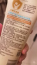 艾惟诺（Aveeno）艾维诺婴儿润肤乳露儿童宝宝面霜滋润保湿防干痒身体乳护手霜227g 实拍图