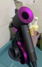 戴森（DYSON）HD15 高速吹风机 Dyson Supersonic 电吹风 负离子 速干护发礼  礼物推荐 HD15 紫红色 实拍图