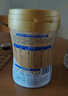 美赞臣高等生倍高儿童奶粉铂金装700g 3-15岁 CBP  (IP/普通装随机发) 实拍图