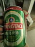 青岛啤酒（TsingTao）百年经典 330ml*20听 整箱装 实拍图