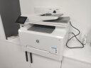 惠普（HP） 打印M281fdw/280nw/181fw A4彩色激光打印复印扫描多功能一体机商用办公 有线网络共享 无线wifi M280nw(打印复印扫描+有线+无线)不带双面 实拍图