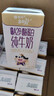 蒙牛【新鲜日期】全脂纯牛奶200ml*24盒 家庭送礼盒装 电商定制 实拍图