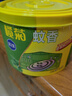 榄菊蚊香40圈*3筒艾草清香型基孔肯雅热驱蚊防蚊黑蚊香盘香 实拍图