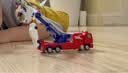 多美（TAKARA TOMY）消防救援系列 横滨市消防局拖车132号 合金车 生日礼物圣诞礼物 实拍图
