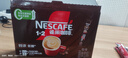 雀巢（Nestle）【樊振东同款】1+2特浓低糖*速溶咖啡三合一冲调饮品24条312g 实拍图