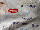 好奇（Huggies）金装拉拉裤XL96片(12-17kg)尿不湿【速干不易红】 实拍图