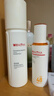 薇诺娜舒缓特护滋润霜50g修护补水保湿乳液面霜护肤品 实拍图