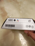 惠普（HP）680原装黑彩套装墨盒 适用hp 2138/2677/3636/3638/3838/3776/3777/3778/4678/5078/5088打印机 实拍图
