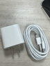 MICROKIA适配苹果充电器6-17系列充电线正品氮化镓30/40W快充线PD套装iPhone14ProMax/13手机充电头数据线 【苹果6-14系列】PD快充线丨单线一米 实拍图