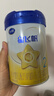 飞鹤星飞帆婴幼儿配方奶粉2段(6-12个月) 300克【京东试用装】 实拍图
