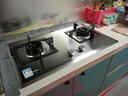 方太燃气灶天然气 家用嵌入式不锈钢灶 5.0kW*猛火双灶煤气灶 02-TH25G 政府补贴20% 实拍图