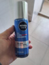 妮维雅（NIVEA）男士【畅通保湿】水活畅透多效精华水150ml(爽肤水男 保湿补水) 实拍图