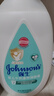 强生（Johnson）婴儿牛奶润肤露500g宝宝儿童青少年全家可用保湿身体乳面霜大容量 实拍图