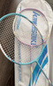 川崎（KAWASAKI）羽毛球拍碳素中杆对拍初学耐打拍追光者天青色+薰衣草紫 (已穿线) 实拍图