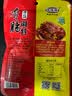 丰味居薄盐麻辣香肠调料220g*2四川特产家用自制灌肠料 实拍图