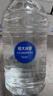 恒大冰泉长白山天然偏硅酸矿泉水4L*4【热门商品】 实拍图
