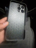 世咏（SHIYONG）适用苹果16promax手机壳 iphone16promax保护套全包超薄防摔轻奢羊巴皮简约国风小羊皮男女款 灰色 实拍图