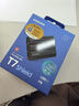 三星（SAMSUNG）1TB Type-c接口 移动固态硬盘  T7 Shield 暗夜黑 读速1050MB/s 手机直连笔记本外接 三防保护 实拍图