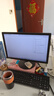 创维21.45英寸办公显示器 FHD 120Hz 8bit色深 可壁挂硬件低蓝光 1级能效节能 高对比度监控屏 F22B30F 实拍图