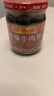阿香婆香辣牛肉酱下饭菜辣椒酱拌饭拌面麻辣火锅调味酱调料淡辣味200g 实拍图