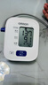 欧姆龙（OMRON）电子血压计血压仪家用老人测量仪医用高精准J711原装进口不含电源 实拍图