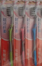 高露洁（Colgate）细毛护龈备长炭软毛成人牙刷3支 颜色随机旅行装独立包装京东自营 实拍图