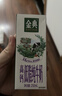 金典高钙低脂纯牛奶250ml*12盒/箱 脂肪含量减半 礼盒装 实拍图