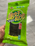 美好时光原味海苔片 袋装儿童营养即食紫菜寿司海苔拌饭 【原味海苔】 3g*2袋 +1.5g*1袋 实拍图