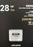海康威视（HIKVISION）128GB TF(MicroSD)内存卡高速存储卡4K U3 A2 V30大疆运动相机无人机 行车记录仪监控摄像头内存卡 实拍图