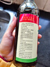 东湖 醋6度 三年陈酿东湖老陈醋500ml 凉拌醋饺子醋 中华老字号  实拍图